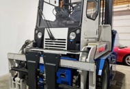 1444815 Semax G120H/600-D Diesel truck – 2022, heavy industrial truck