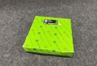 1468711 Avdragare 2-arm KUKKO 20-20