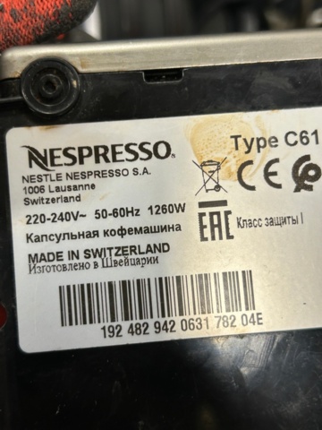 1442496-19 Samling med tillbehör och gamingutrustning från internetkafé