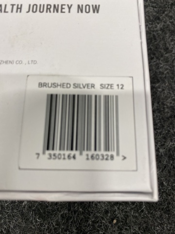 1467320-3 Ring Haale II Smart size 12 (brushed silver)