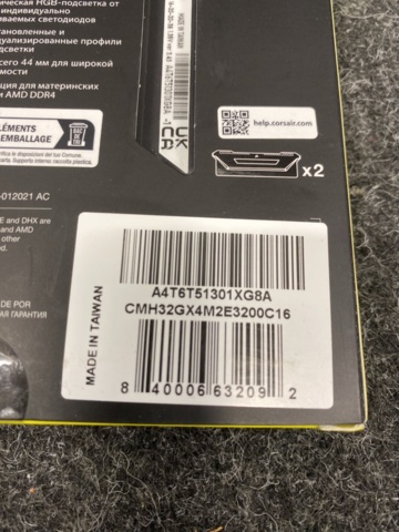 1467322-3 Ram memory Corsair Vengeance RGB PRO SL DDR4 3200Mhz 32GB (black)