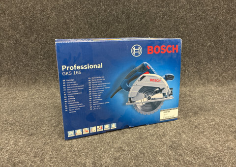 Bild som representerar auktionen - Avyttring bygg & järnhandel