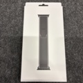 1472425-2 Armband till Apple Watch, Silikonskal & Multiport docking