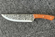 1472640 Slaktkniv - 30Cr13 rostfritt stål - 32,5 cm - Fri frakt