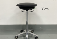 1472721 Aktivitetspall svart med Gaspelare storlek M K