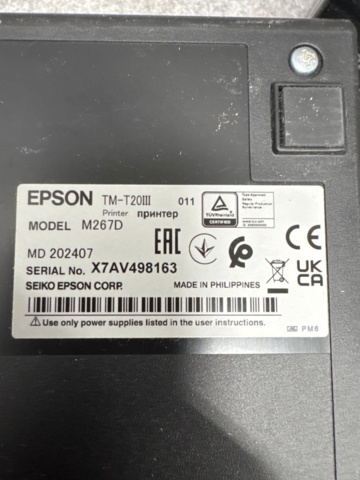 1225479-3 Kassalådor med tillbehör