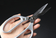 1472824 5 st Kökssaxar SK5 i rostfritt stål – 8 tum - Fri frakt