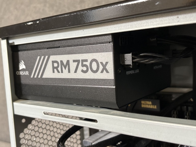 1469047-24 Parti med gamingdatorer x5 enheter (reparationsobjekt)