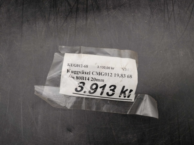 1472864-6 Kuggväxel, TRC, CMG012, utväxling 19,83, axel 20 mm