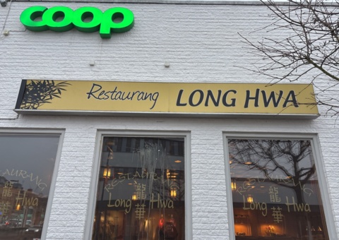 Bild som representerar auktionen - Avyttring från kinesisk restaurang