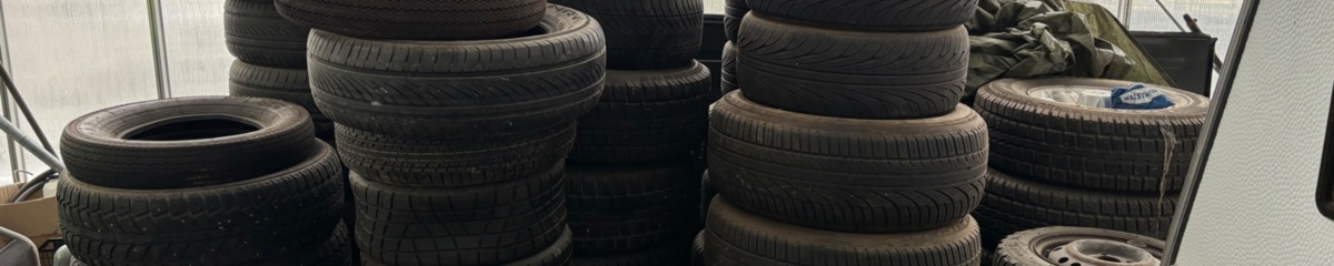 Bild som representerar auktionen - Avyttring från investmentbolag