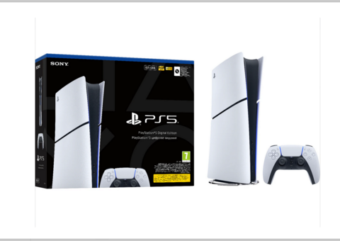 Bild som representerar auktionen - Hemelektronik & Gaming