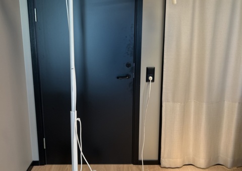 Bild som representerar auktionen - Avyttring sjukvårdsutrustning