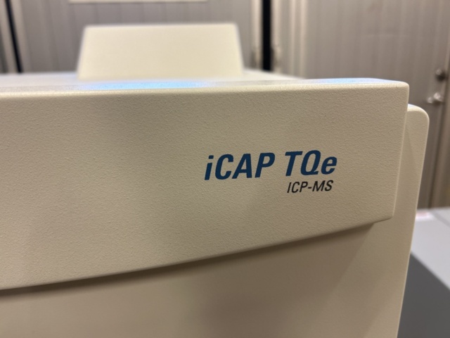 1435648-4 ICP-MS-analysutrustning med kylaggregat, vakuumpump, dator – Thermo Scientific iCAP TQe