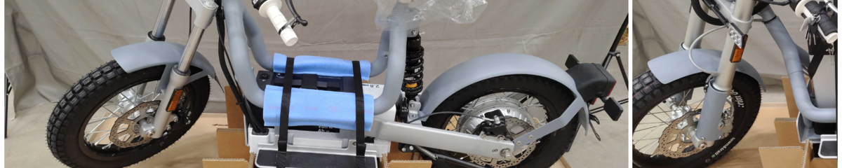 Image representing the auction - Electric motorcycles and mopeds from Cake