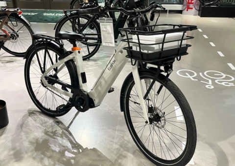 Bild som representerar auktionen - Outback Bikes AB i konkurs