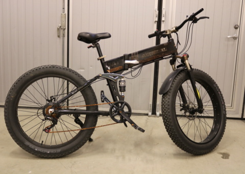 Bild som representerar auktionen - Avyttring från statlig myndighet