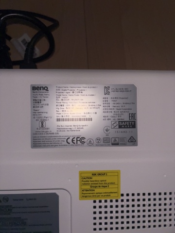 1443782-5 Projektor - Benq MS527