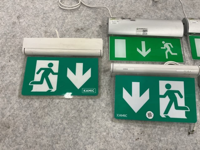 1472954-7 Utrymningsskyltar 5 st