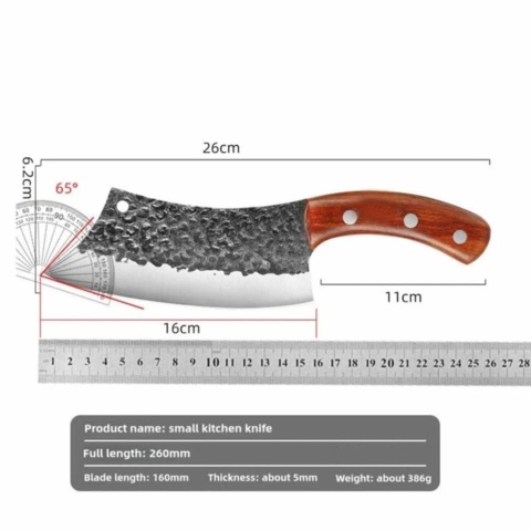 1477161-4 Professional Chef's Knife in Stainless Steel - Free shipping