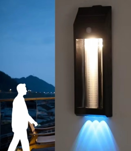 1477263-4 2 pcs Solar Garden Lights PIR Sensor - 30W - HW668-1 - Free shipping