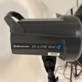 1409515-12 Photo studio equipment - Profoto, Godox, Elinchrom, etc.