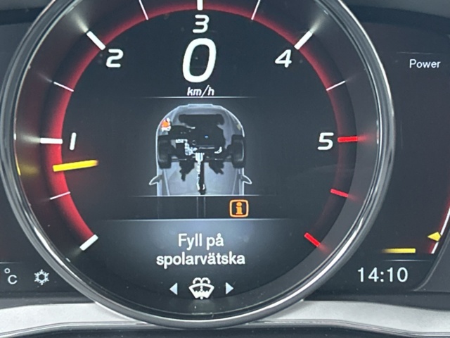 1454816-17 Volvo XC60 Polestar Optimisation D5 AWD Geartronic, 230hp, 2015