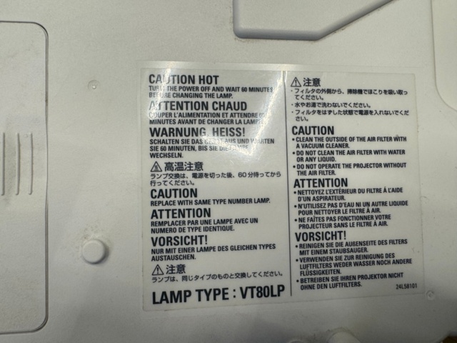 1405438-10 Projector and powered screen - NEC, Elite Screens