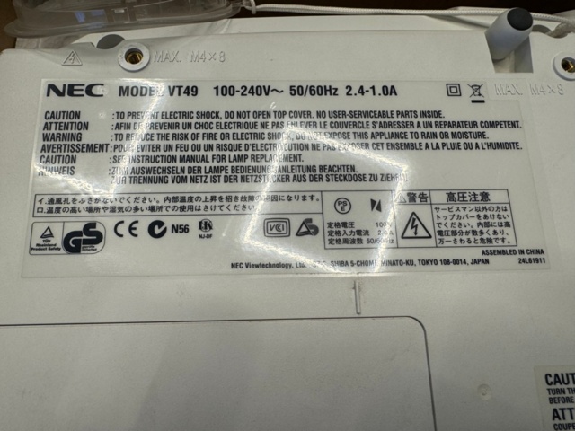 1405438-11 Projector and powered screen - NEC, Elite Screens