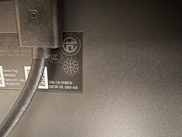 1405441-9 Office furniture - Desks, screens and office chairs