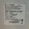 1477870-10 Solcellsbatteripaket Huawei