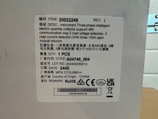 1477870-10 Solcellsbatteripaket Huawei