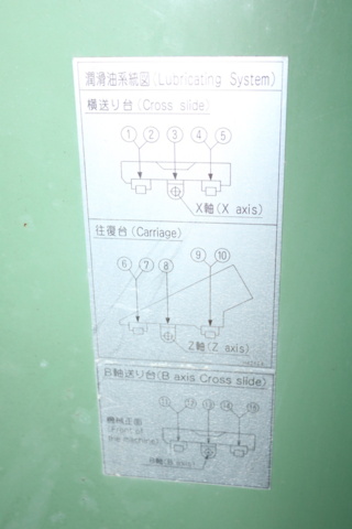 1416767-20 CNC Svarv Mori Seiki AL22S