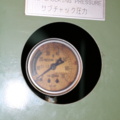 1416767-36 CNC Svarv Mori Seiki AL22S