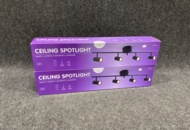 1475844 2 st Takspotlight Elvita