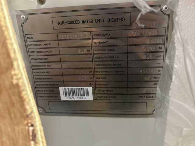 1454827-10 Heat pumps 2 pcs - HLRgX28.8/L