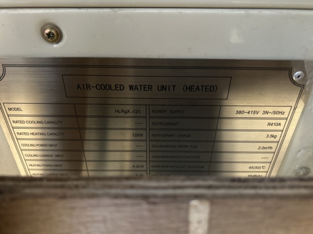 1454830-6 Värmepumpar 2 st - HLRgX212/L