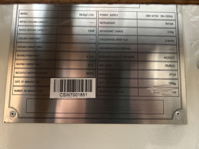 1454830-7 Värmepumpar 2 st - HLRgX212/L