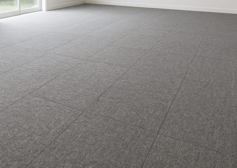 Image representing the auction - Disposal of textile carpets