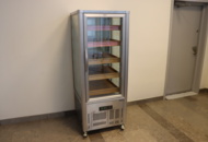 1295846 Panoramakyl/displaybox - Tefcold UPD200