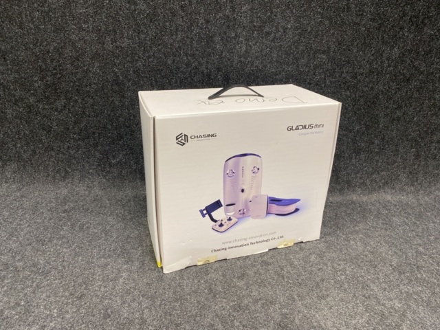 1478165-1 Undervattensdrönare/ROV Gladius mini - 100m