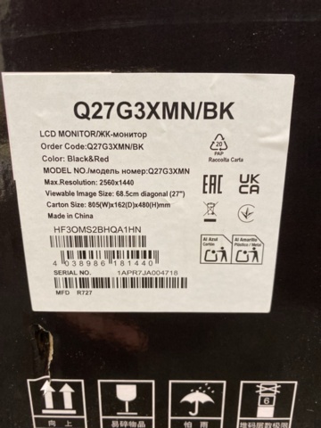 1479155-3 Gaming monitor AOC 27" Q27G3XMN