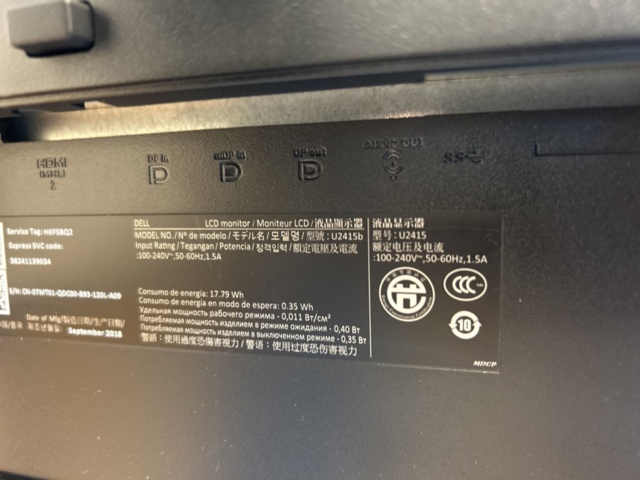 1454873-3 Computer monitors 2 pcs 24" and 27" - Dell / ASUS