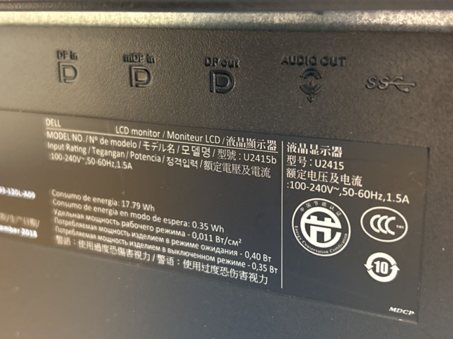 1454873-4 Computer monitors 2 pcs 24" and 27" - Dell / ASUS