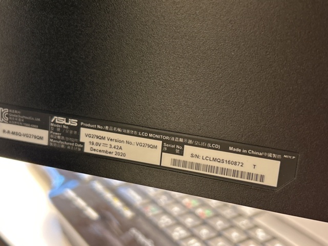 1454873-7 Computer monitors 2 pcs 24" and 27" - Dell / ASUS