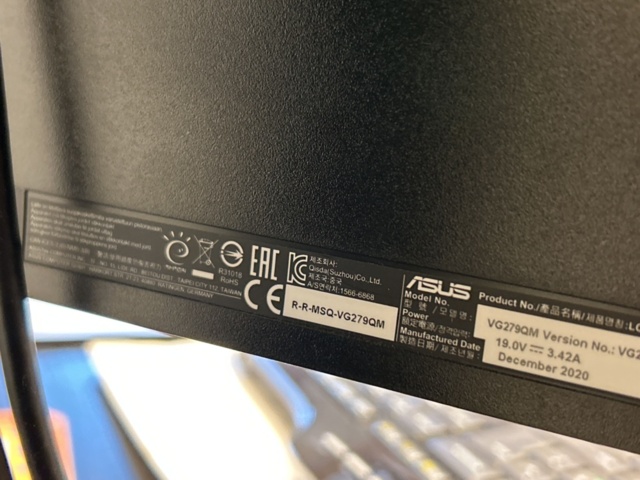 1454873-8 Computer monitors 2 pcs 24" and 27" - Dell / ASUS