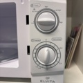 1443791-7 Coffee maker Juha ena4, microwave Elvita