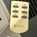 1454889-4 Portable Air Conditioner - Centurion AC-210