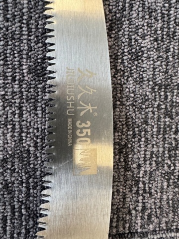 1480533-2 Teleskopisk Grensåg 196 cm - Fri frakt