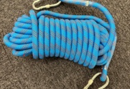 1480536 Klätterrep / Säkerhetsrep 15m Blå - 1500 kg - Fri frakt